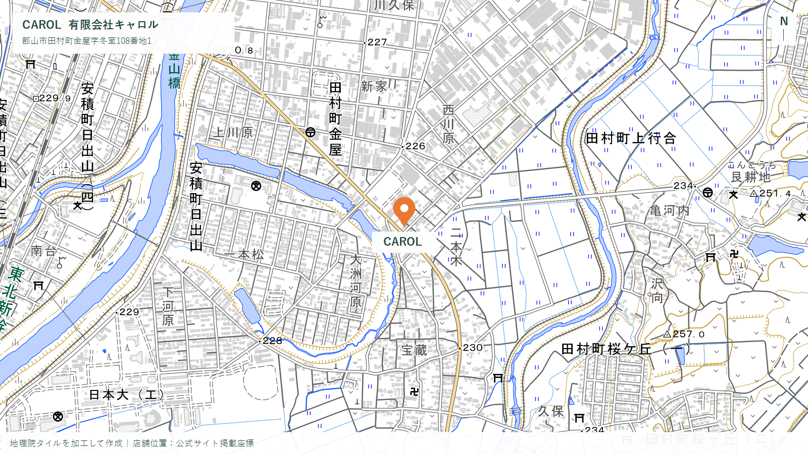 有限会社キャロル周辺の地図（郡山市田村町金屋字冬室108番地1）