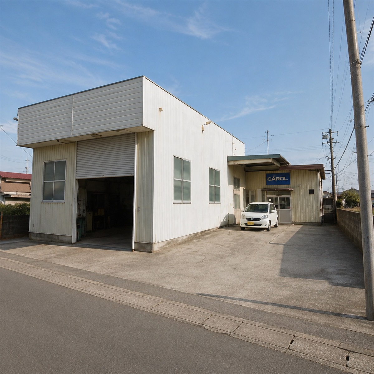 有限会社キャロルの店舗外観